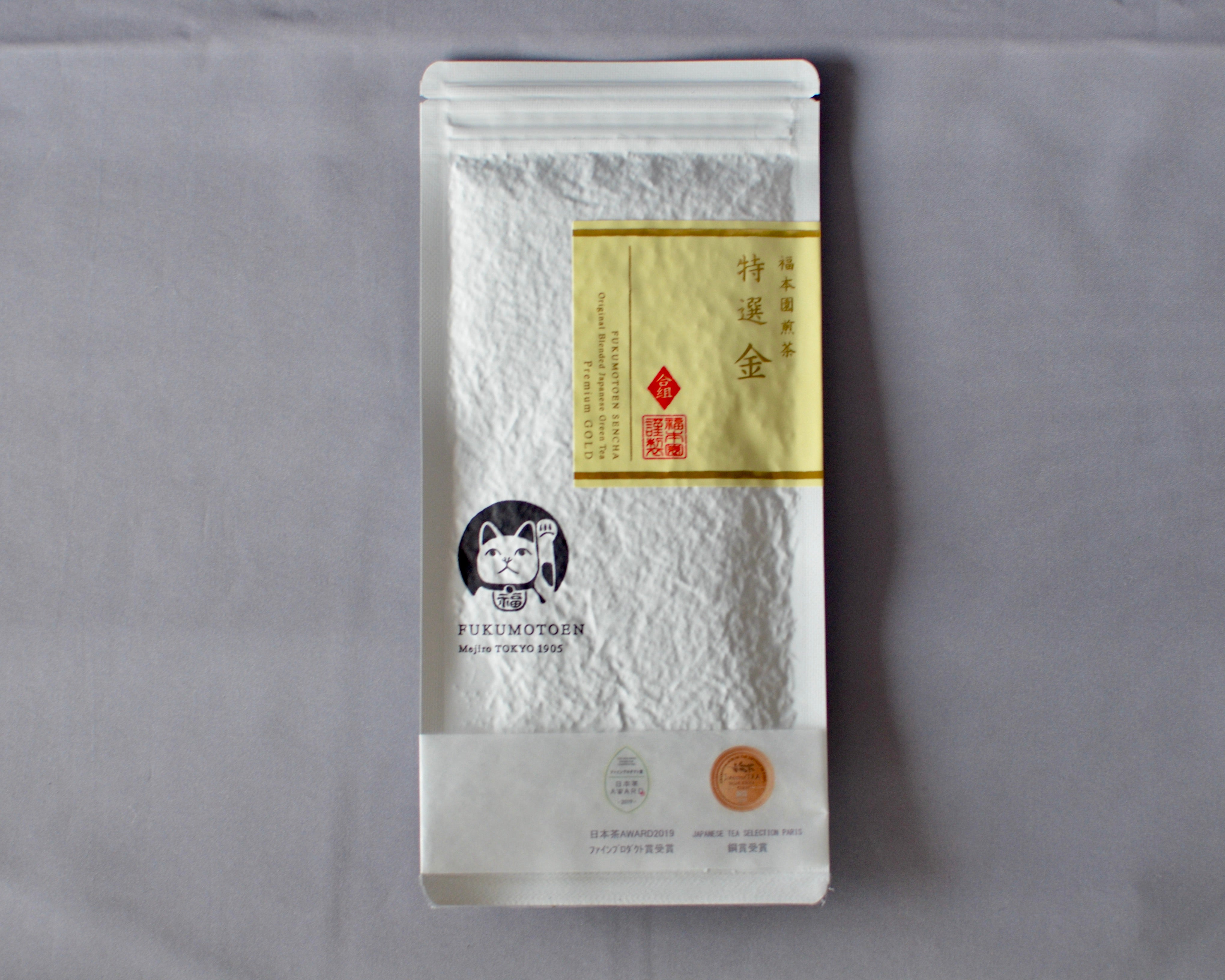 GMGH68○有田焼 博山作 最高級 大壺 花鳥 金龍壺 伝統工芸 美術品 三段飾り 約200万 美品