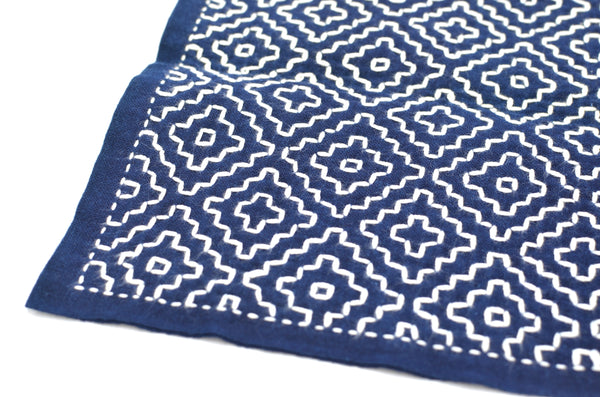 Gen Aizen's Sashiko Futon [Sashiko Seed]
