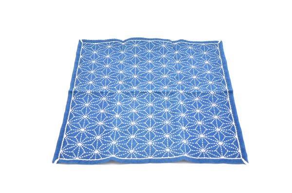 Gen Aizen's Sashiko Futon [Sashiko Seed]