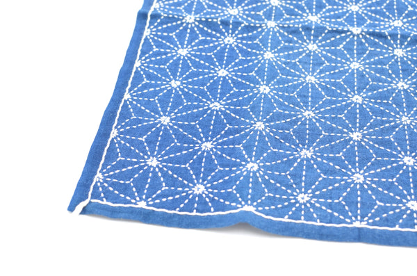 Gen Aizen's Sashiko Futon [Sashiko Seed]