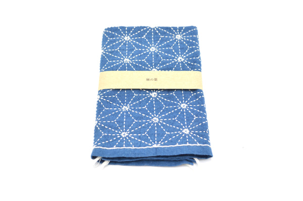 Gen Aizen's Sashiko Futon [Sashiko Seed]